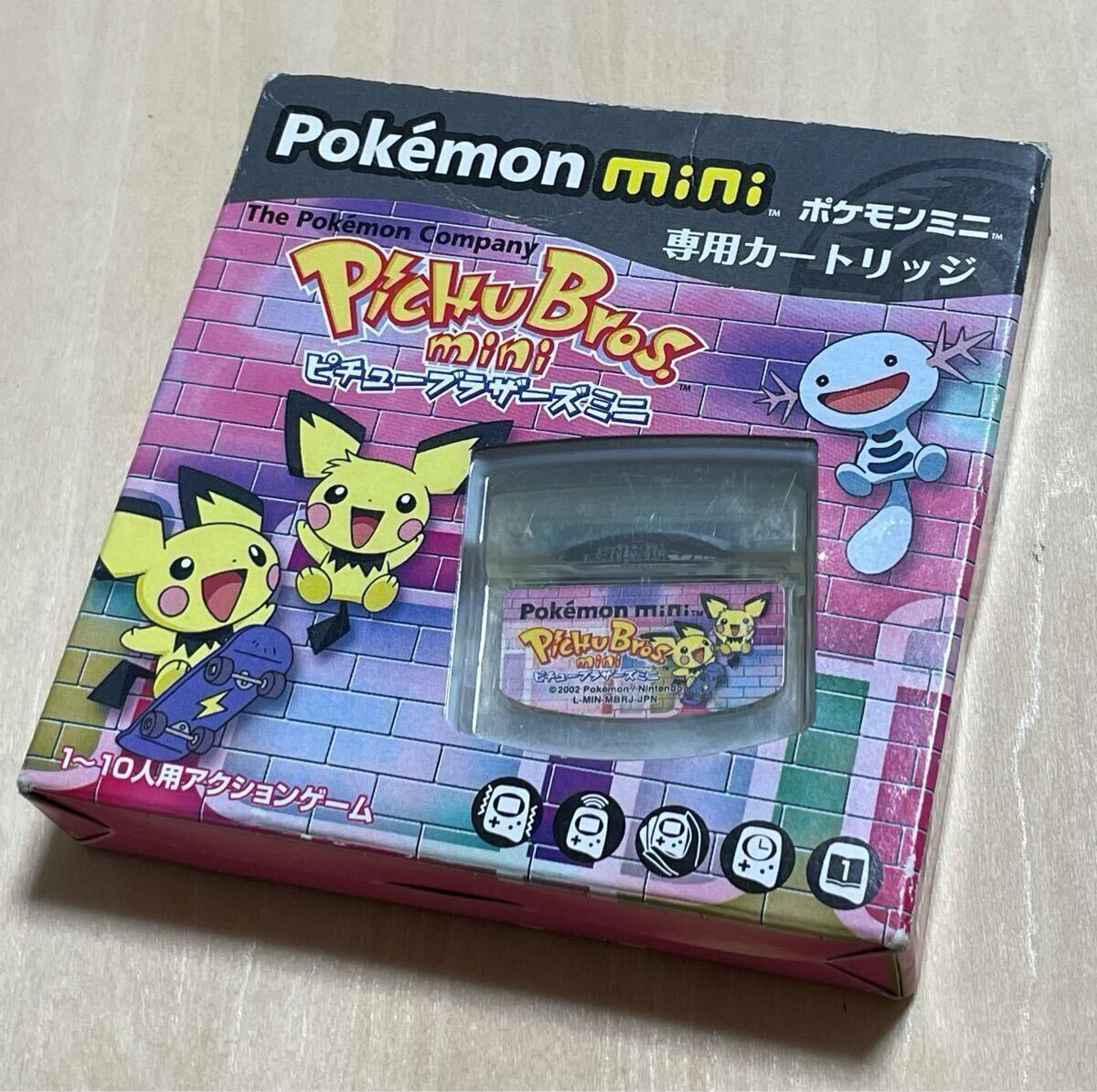 Yahoo!オークション -「pokemon mini」(テレビゲーム) (ゲーム Yahoo!オークション -「pokemon mini」(テレビゲーム) (ゲーム