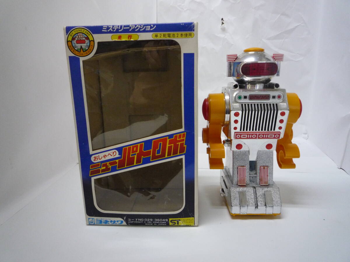 Yahoo!オークション -「ヨネザワ ブリキ」(ロボット) (ブリキ)の Yahoo!オークション -「ヨネザワ ブリキ」(ロボット) (ブリキ)の