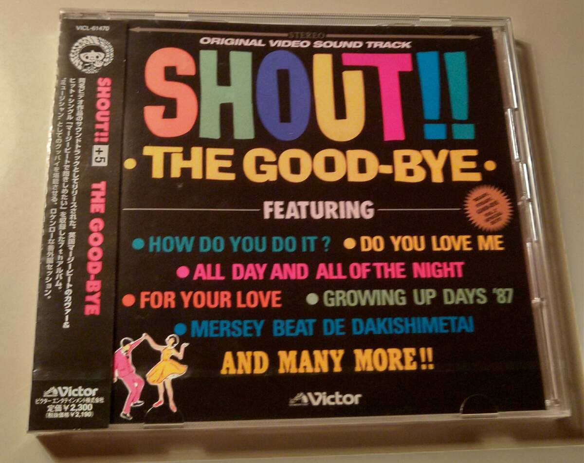 2025年最新】Yahoo!オークション -the good-bye ザグッバイ(音楽 2025年最新】Yahoo!オークション -the good-bye ザグッバイ(音楽
