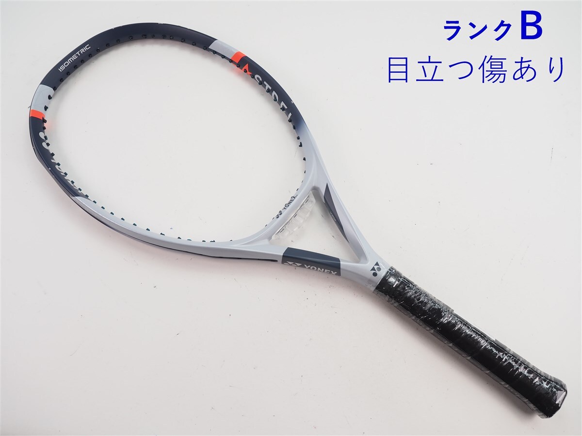 Yahoo!オークション -「105」(ヨネックス) (硬式用ラケット)の Yahoo!オークション -「105」(ヨネックス) (硬式用ラケット)の