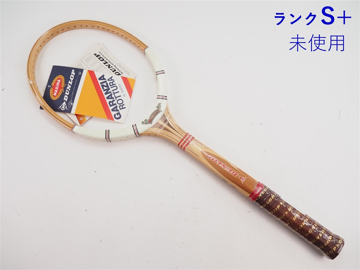 2025年最新】Yahoo!オークション -dunlop maxply(硬式用ラケット 2025年最新】Yahoo!オークション -dunlop maxply(硬式用ラケット