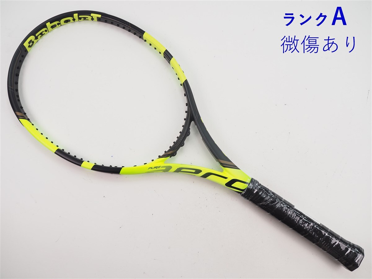2025年最新】Yahoo!オークション -バボラ pure aeroの中古品 2025年最新】Yahoo!オークション -バボラ pure aeroの中古品