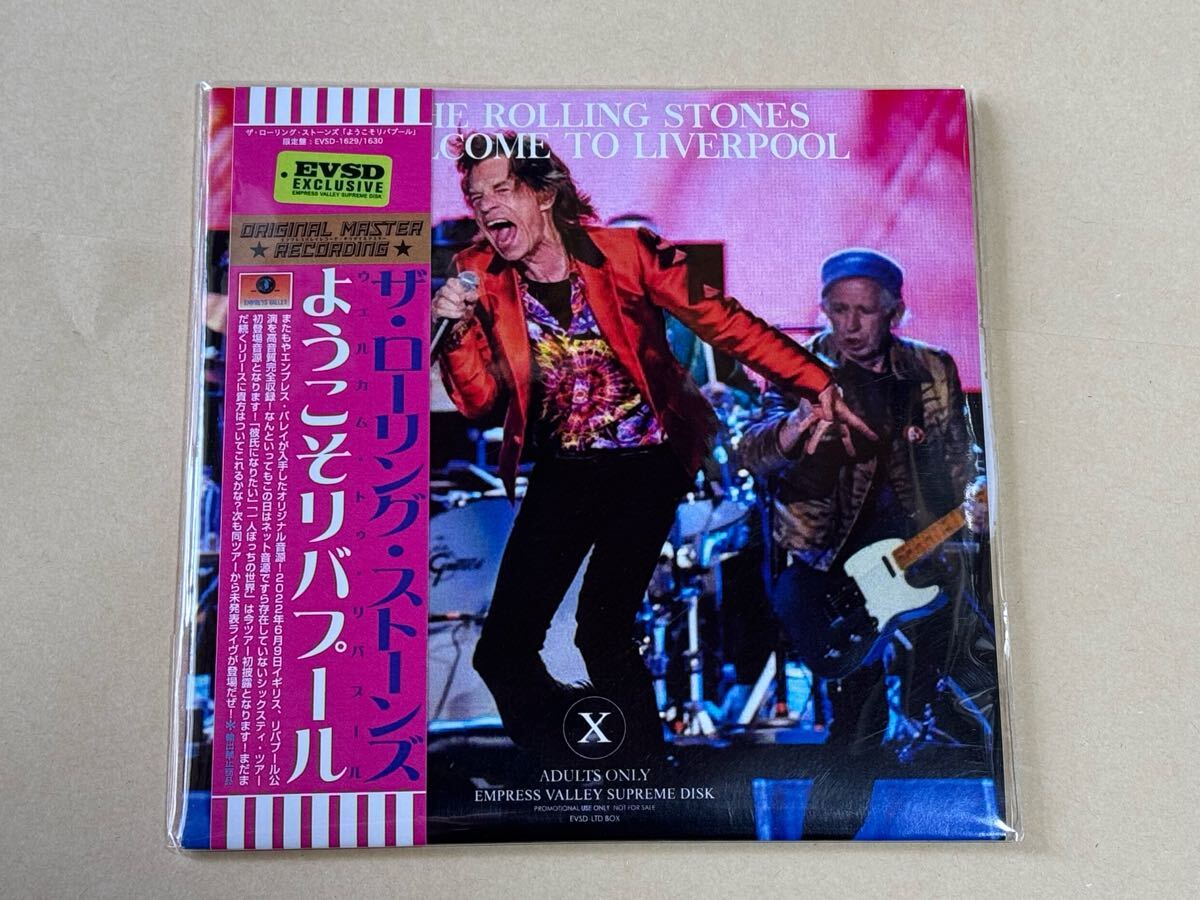 Yahoo!オークション -「empress valley」(Rolling Stones) (R)の