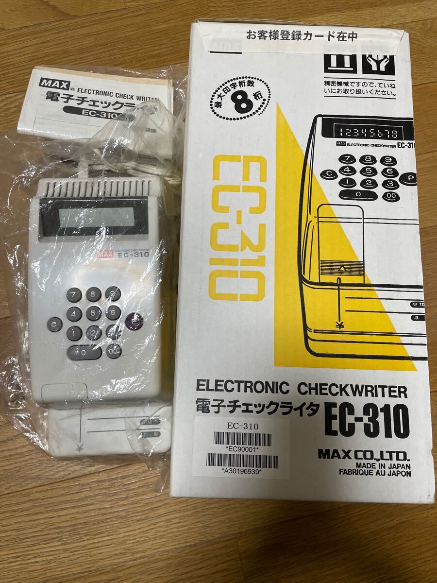 Yahoo!オークション -「マックス ec-310」の落札相場・落札価格 Yahoo!オークション -「マックス ec-310」の落札相場・落札価格
