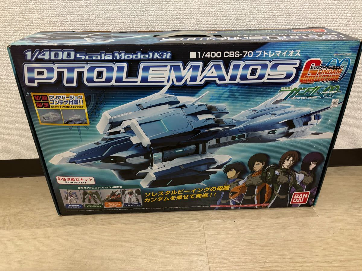 Yahoo!オークション -「ガンダムコレクション プトレマイオス Yahoo!オークション -「ガンダムコレクション プトレマイオス