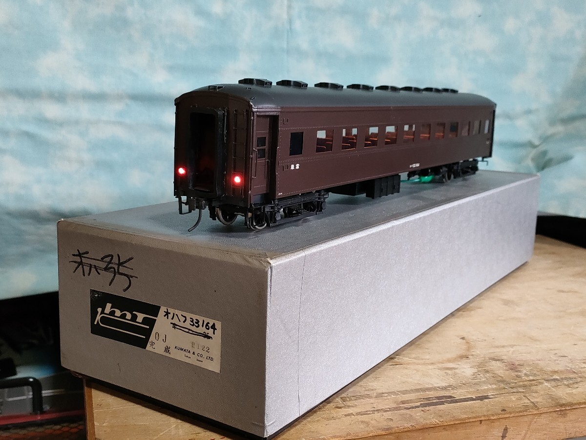 Yahoo!オークション -「クマタ」(Oゲージ) (鉄道模型)の落札相場 Yahoo!オークション -「クマタ」(Oゲージ) (鉄道模型)の落札相場