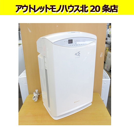 2025年最新】Yahoo!オークション -ダイキン mck70の中古品・新品 2025年最新】Yahoo!オークション -ダイキン mck70の中古品・新品
