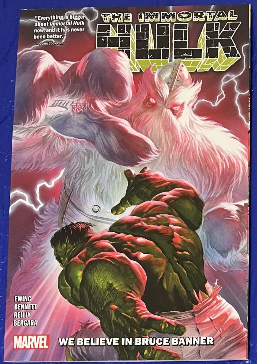 ハルク THE INCREDIBLE HULK】 #1 日本版アメコミ マーベル