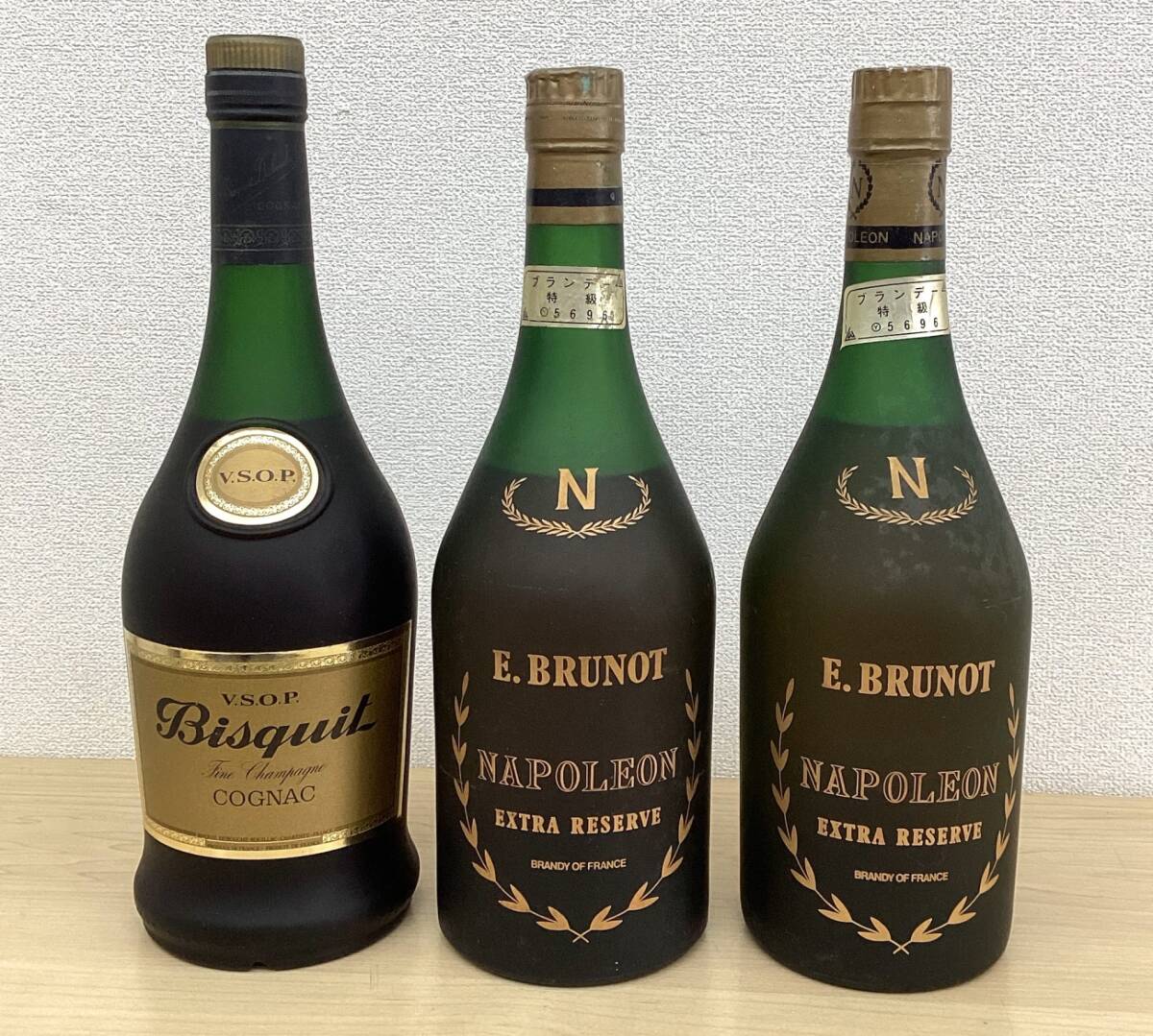 Yahoo!オークション -「bisquit vsop」(コニャック) (ブランデー Yahoo!オークション -「bisquit vsop」(コニャック) (ブランデー