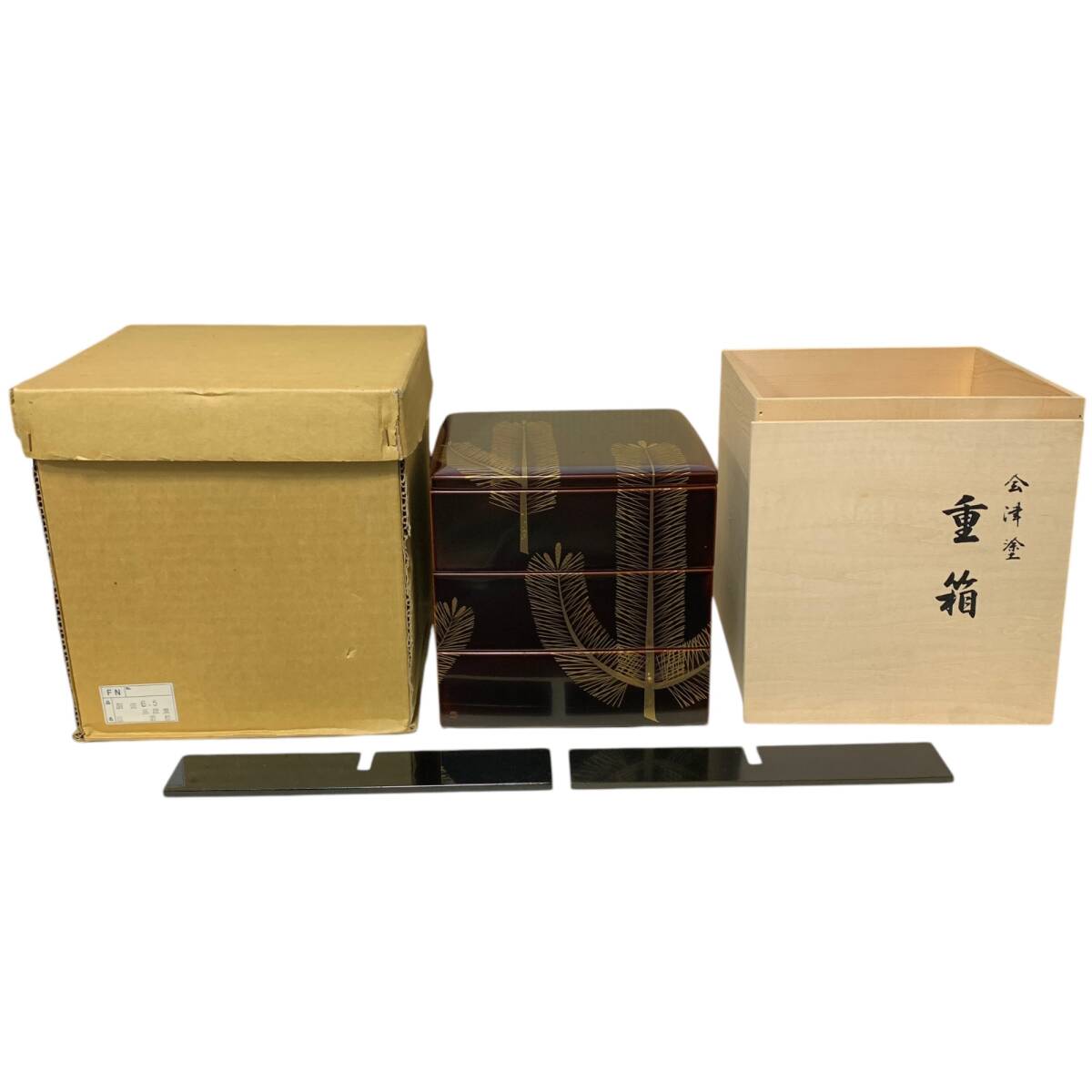 2025年最新】Yahoo!オークション -重箱 漆器 3段(和食器)の中古