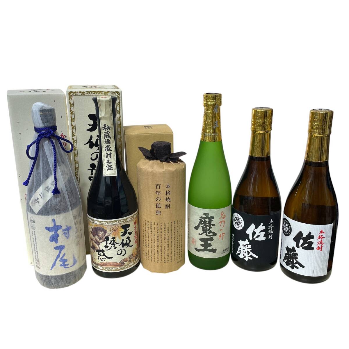 2025年最新】Yahoo!オークション -佐藤 焼酎の中古品・新品・未