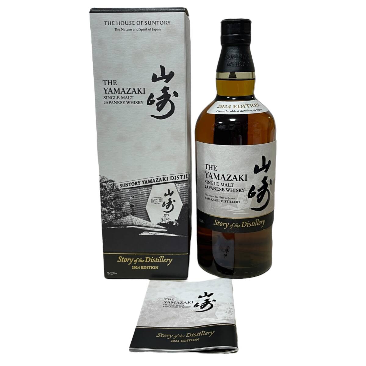 2025年最新】Yahoo!オークション -山崎 story of the distillery 2025年最新】Yahoo!オークション -山崎 story of the distillery