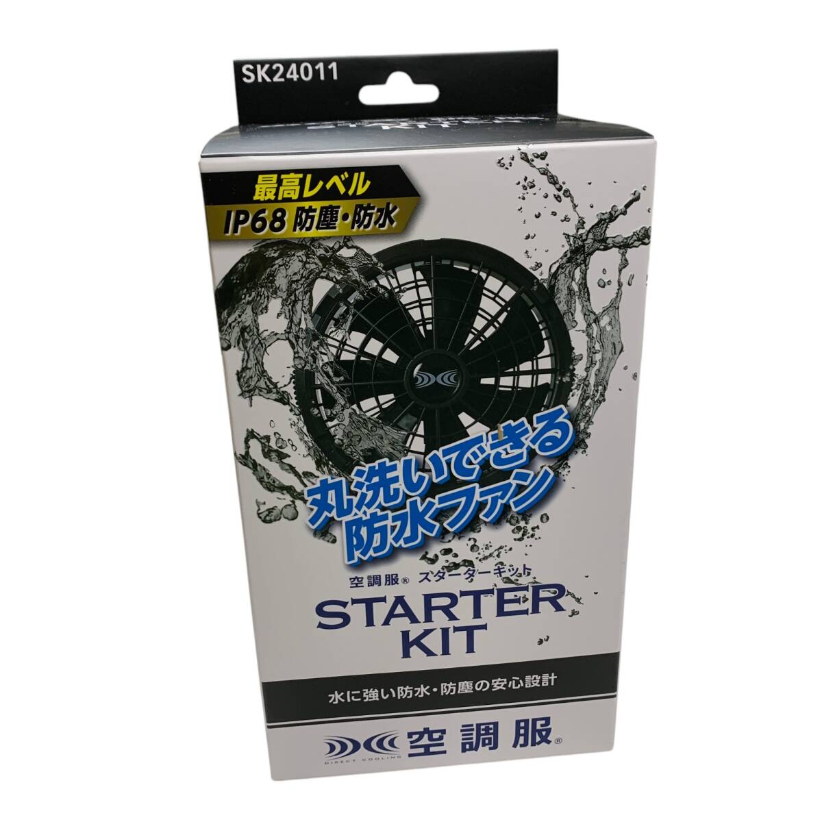 2025年最新】Yahoo!オークション -空調服スターターキットの中古