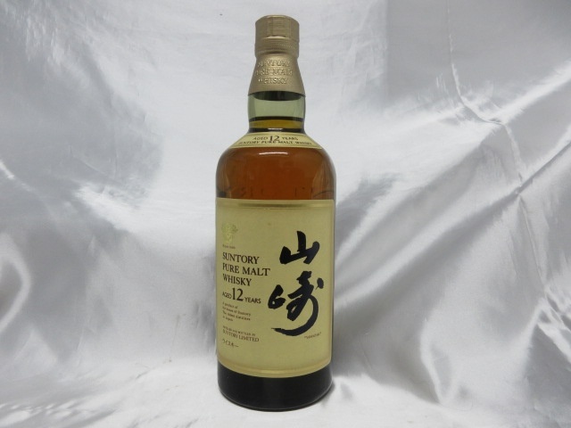 SUNTORY(サントリー)山崎 ピュアモルトウイスキー 12年 旧ボトル