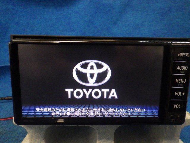 Yahoo!オークション -「トヨタ純正ナビnscd‐w66」の落札相場 Yahoo!オークション -「トヨタ純正ナビnscd‐w66」の落札相場