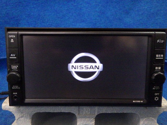 Yahoo!オークション -「mj119d-w」(カーナビ) の落札相場・落札価格 Yahoo!オークション -「mj119d-w」(カーナビ) の落札相場・落札価格