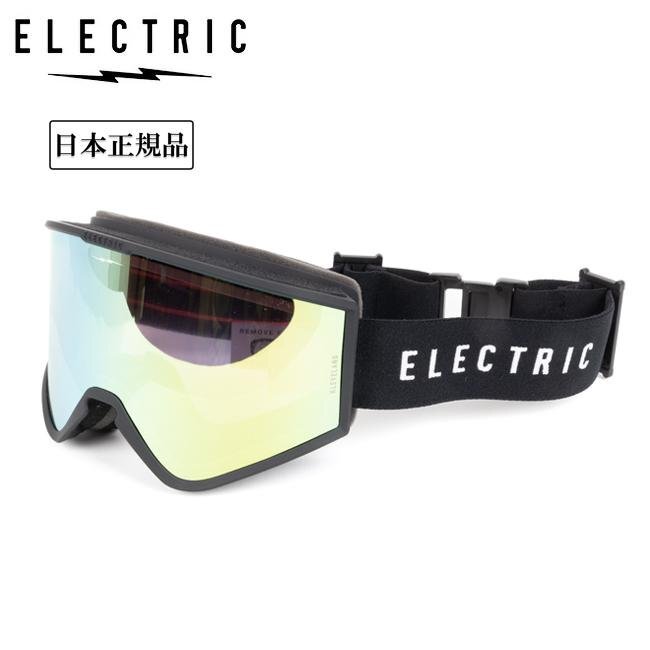ELECTRIC KLEVELAND II☆クリーブランド2☆ used美品 Yahoo!オークション -エレクトリック(ゴーグル)の落札相場・落札価格