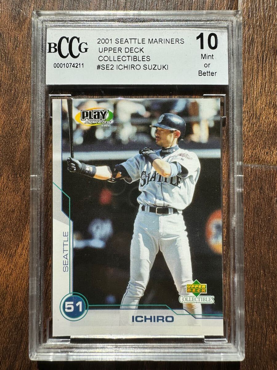 Yahoo!オークション -「イチローカード」(Upper Deck) (シングル Yahoo!オークション -「イチローカード」(Upper Deck) (シングル