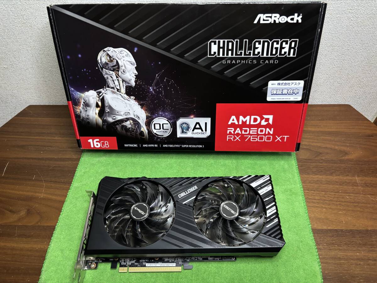 Yahoo!オークション -「rx7600」の落札相場・落札価格 Yahoo!オークション -「rx7600」の落札相場・落札価格