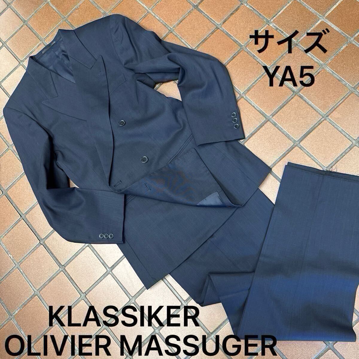 2025年最新】Yahoo!オークション -olivier massugerの中古品