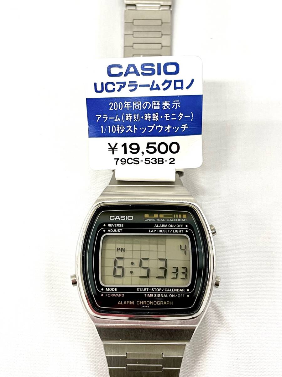 Yahoo!オークション -「昭和レトロ」(カシオ) (か行)の落札相場 Yahoo!オークション -「昭和レトロ」(カシオ) (か行)の落札相場