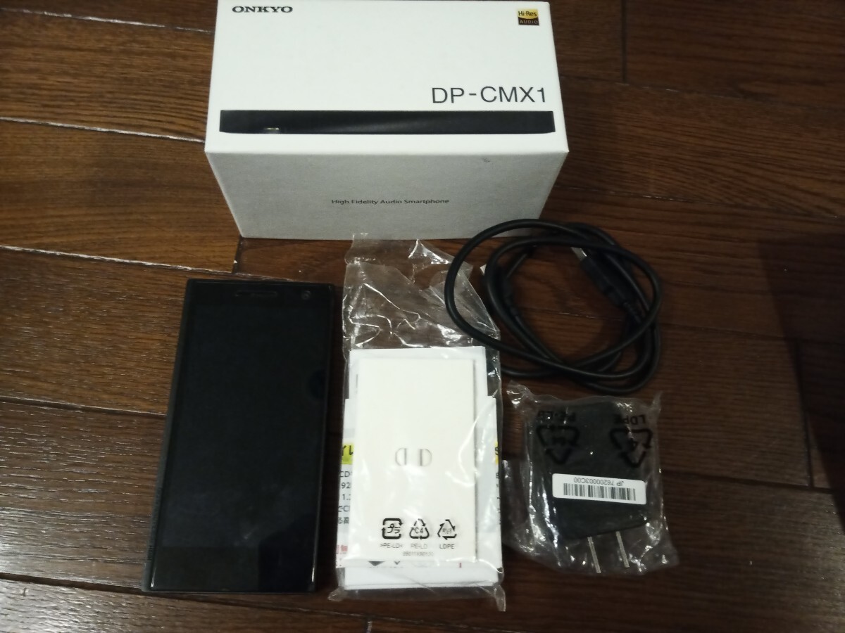 Yahoo!オークション -「onkyo granbeat dp-cmx1」の落札相場 Yahoo!オークション -「onkyo granbeat dp-cmx1」の落札相場