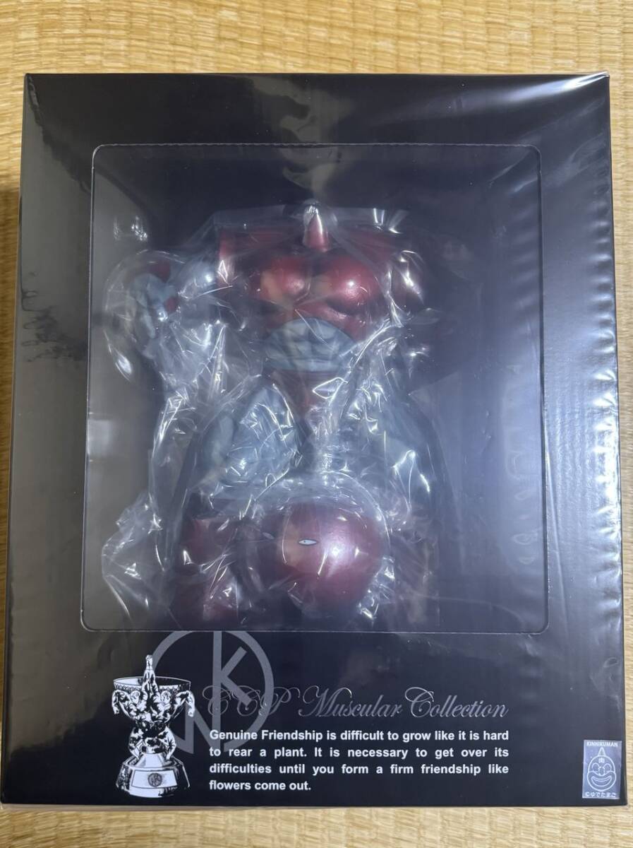 Amazon | CCP キン肉マン Muscular Collection NO.9 ケンダマン