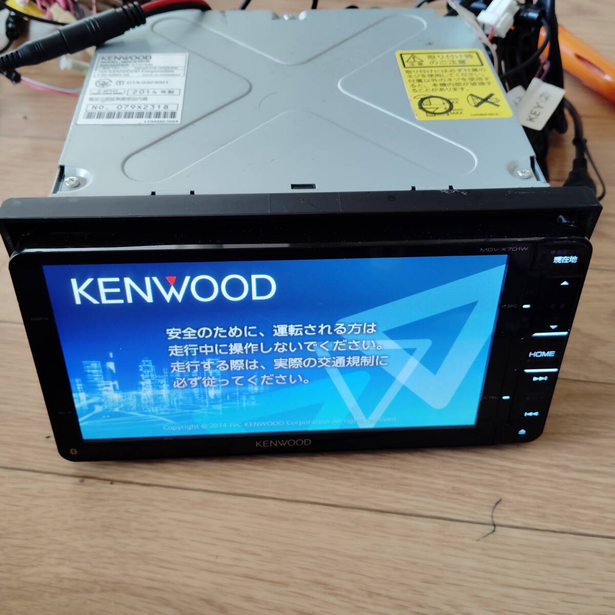 2025年最新】Yahoo!オークション -kenwood x701の中古品・新品 2025年最新】Yahoo!オークション -kenwood x701の中古品・新品