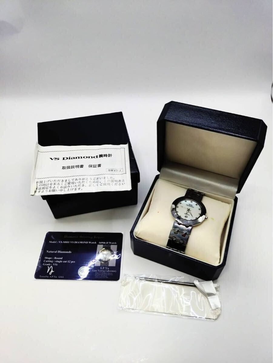 Yahoo!オークション -「“diamond」(アナログ(クォーツ式 Yahoo!オークション -「“diamond」(アナログ(クォーツ式