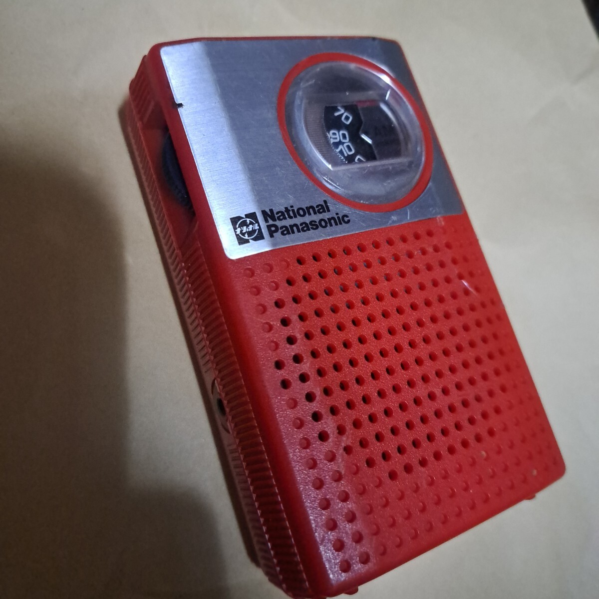 Yahoo!オークション -「ナショナル r-1018」の落札相場・落札価格 Yahoo!オークション -「ナショナル r-1018」の落札相場・落札価格