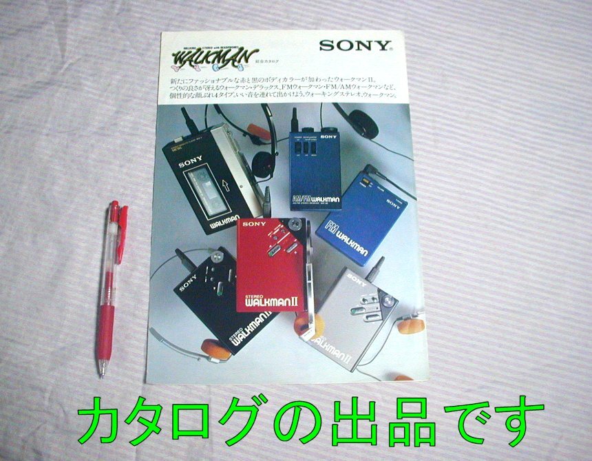 Yahoo!オークション -「srf-80」の落札相場・落札価格 Yahoo!オークション -「srf-80」の落札相場・落札価格