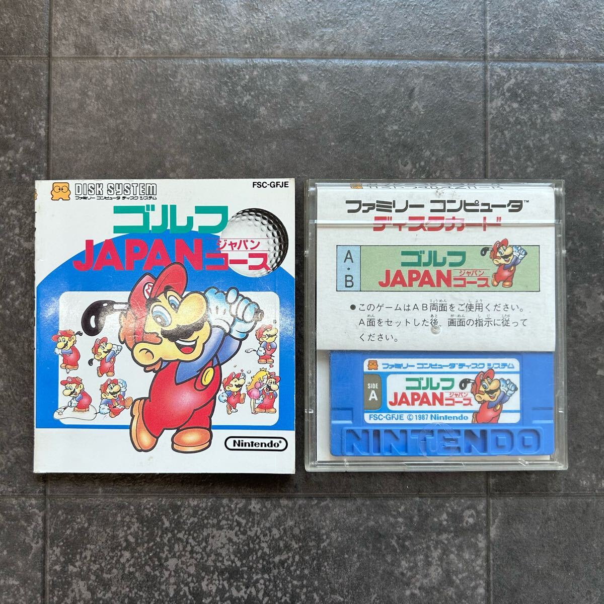 Yahoo!オークション -「マリオゴルフ」(ディスクシステム) (本体 Yahoo!オークション -「マリオゴルフ」(ディスクシステム) (本体