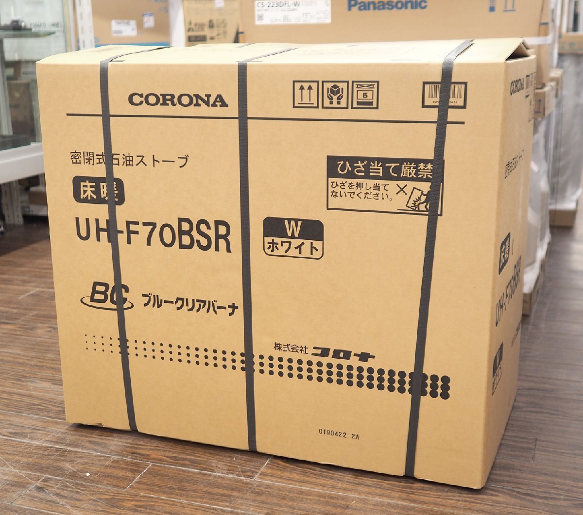 Yahoo!オークション -「コロナ 床暖」(ストーブ) (冷暖房、空調 Yahoo!オークション -「コロナ 床暖」(ストーブ) (冷暖房、空調