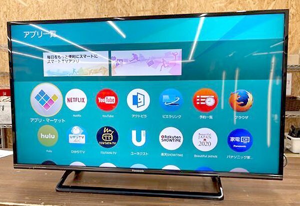 2025年最新】Yahoo!オークション -パナソニック 液晶テレビ 40の 2025年最新】Yahoo!オークション -パナソニック 液晶テレビ 40の