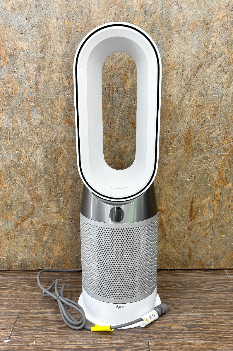 2025年最新】Yahoo!オークション -dyson pure hot coolの中古品 2025年最新】Yahoo!オークション -dyson pure hot coolの中古品