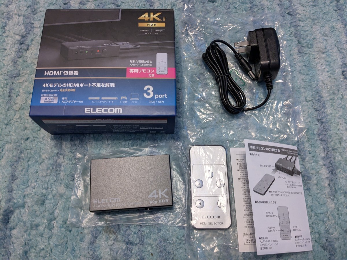 2025年最新】Yahoo!オークション -エレコム HDMI 分配器の中古品 2025年最新】Yahoo!オークション -エレコム HDMI 分配器の中古品