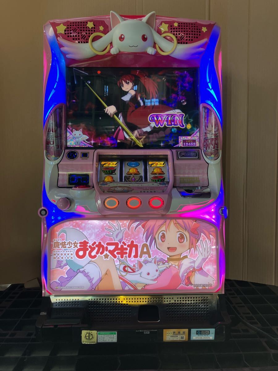 Yahoo!オークション -「まどかマギカ 実機」(パチスロ実機 Yahoo!オークション -「まどかマギカ 実機」(パチスロ実機