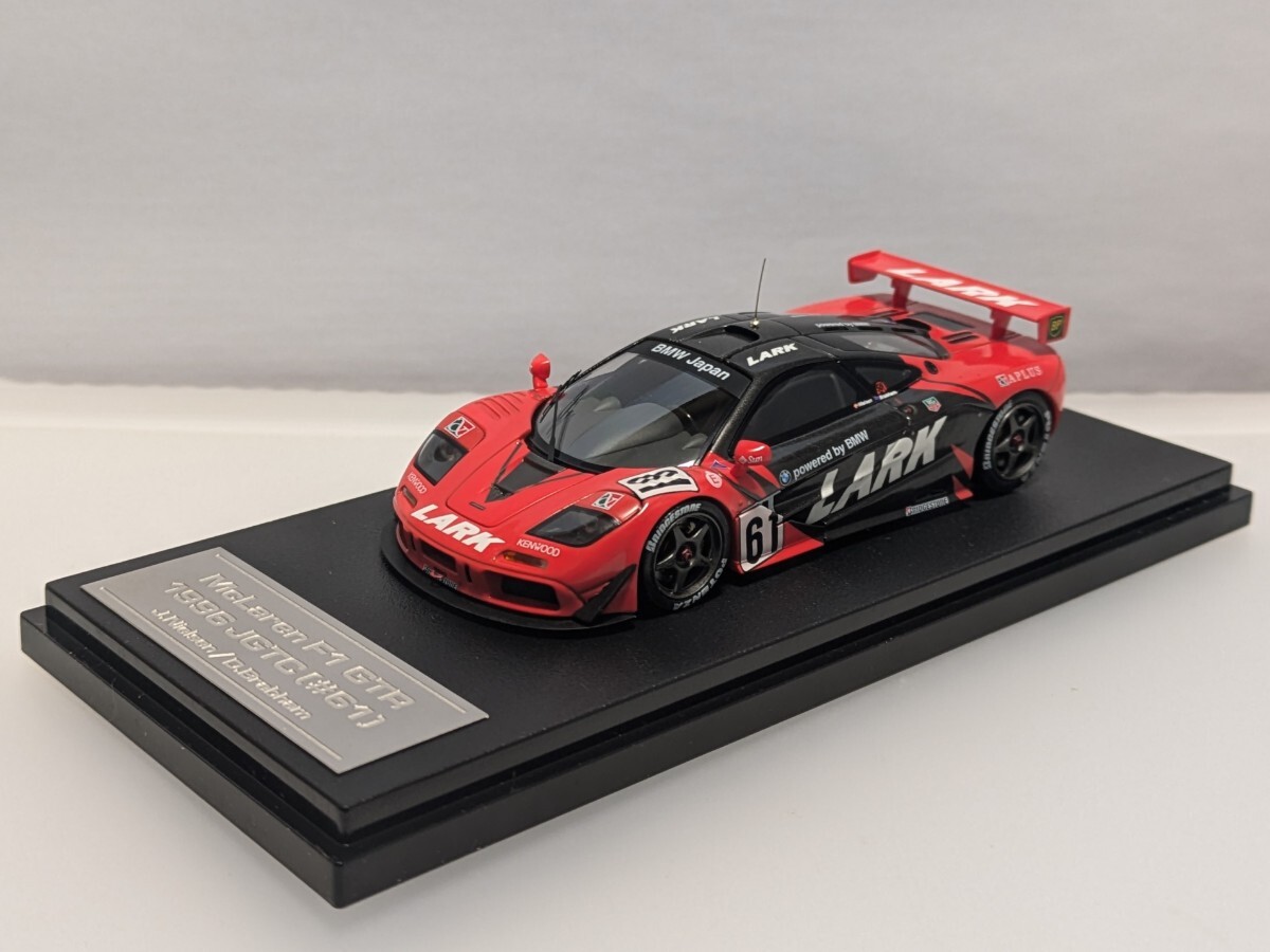 Yahoo!オークション -「hpi マクラーレン f1 gtr」の落札相場 Yahoo!オークション -「hpi マクラーレン f1 gtr」の落札相場