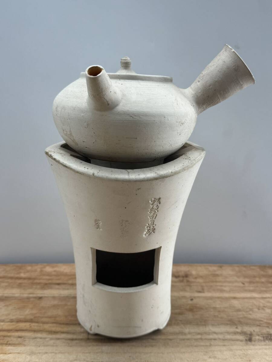 Yahoo!オークション -「煎茶涼炉」(工芸品) の落札相場・落札価格 Yahoo!オークション -「煎茶涼炉」(工芸品) の落札相場・落札価格