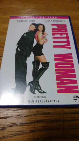 ジュリア・ロバーツ戸田恵子特別版 送料無料/プリティウーマン特別版/セル版DVD/特典映像付き/日本語吹き替え戸田恵子/プリティーウーマン