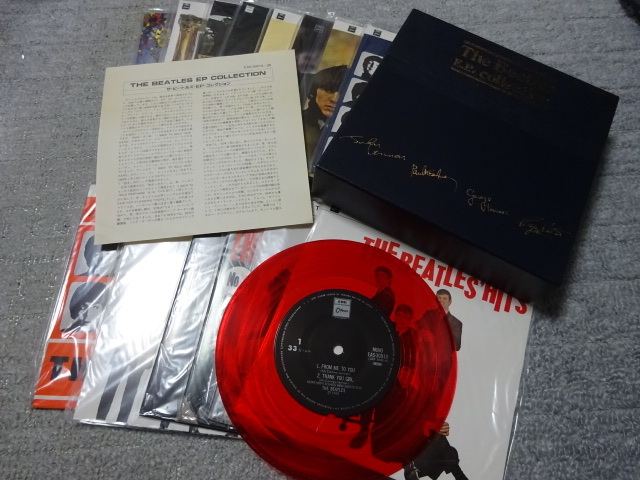 Yahoo!オークション -「beatles ep collection」(音楽) の落札 Yahoo!オークション -「beatles ep collection」(音楽) の落札