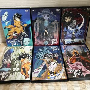 王ドロボウJING 全6巻セット DVD セル版 即決 送料無料