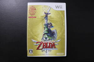 【Wii】ゼルダの伝説 スカイウォードソード(スペシャルCD付き)