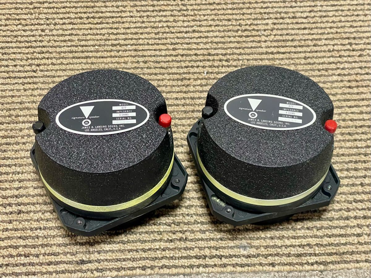 Yahoo!オークション -「jbl 077」(スピーカー本体) (JBL)の落札 Yahoo!オークション -「jbl 077」(スピーカー本体) (JBL)の落札