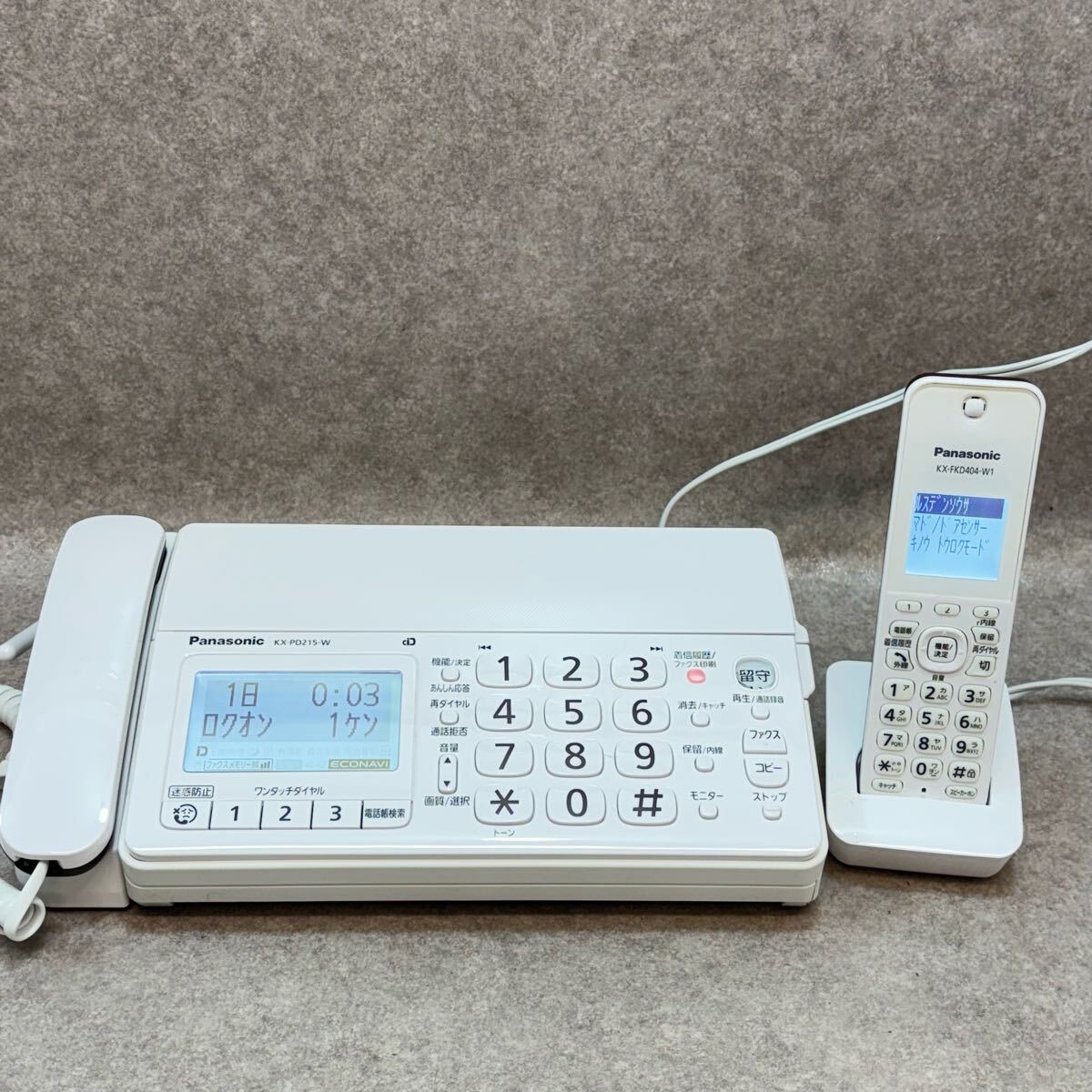 Yahoo!オークション -「kx-pd215-w」の落札相場・落札価格 Yahoo!オークション -「kx-pd215-w」の落札相場・落札価格
