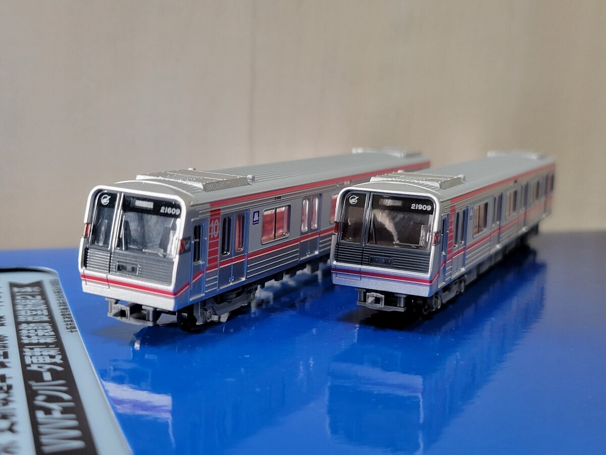 Yahoo!オークション -「21系」(Nゲージ) (鉄道模型)の落札相場 Yahoo!オークション -「21系」(Nゲージ) (鉄道模型)の落札相場