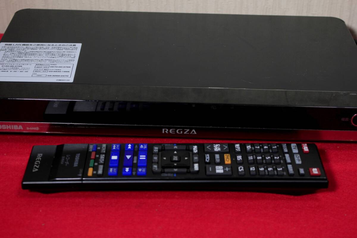 Yahoo!オークション -「regza d-m470」の落札相場・落札価格 Yahoo!オークション -「regza d-m470」の落札相場・落札価格