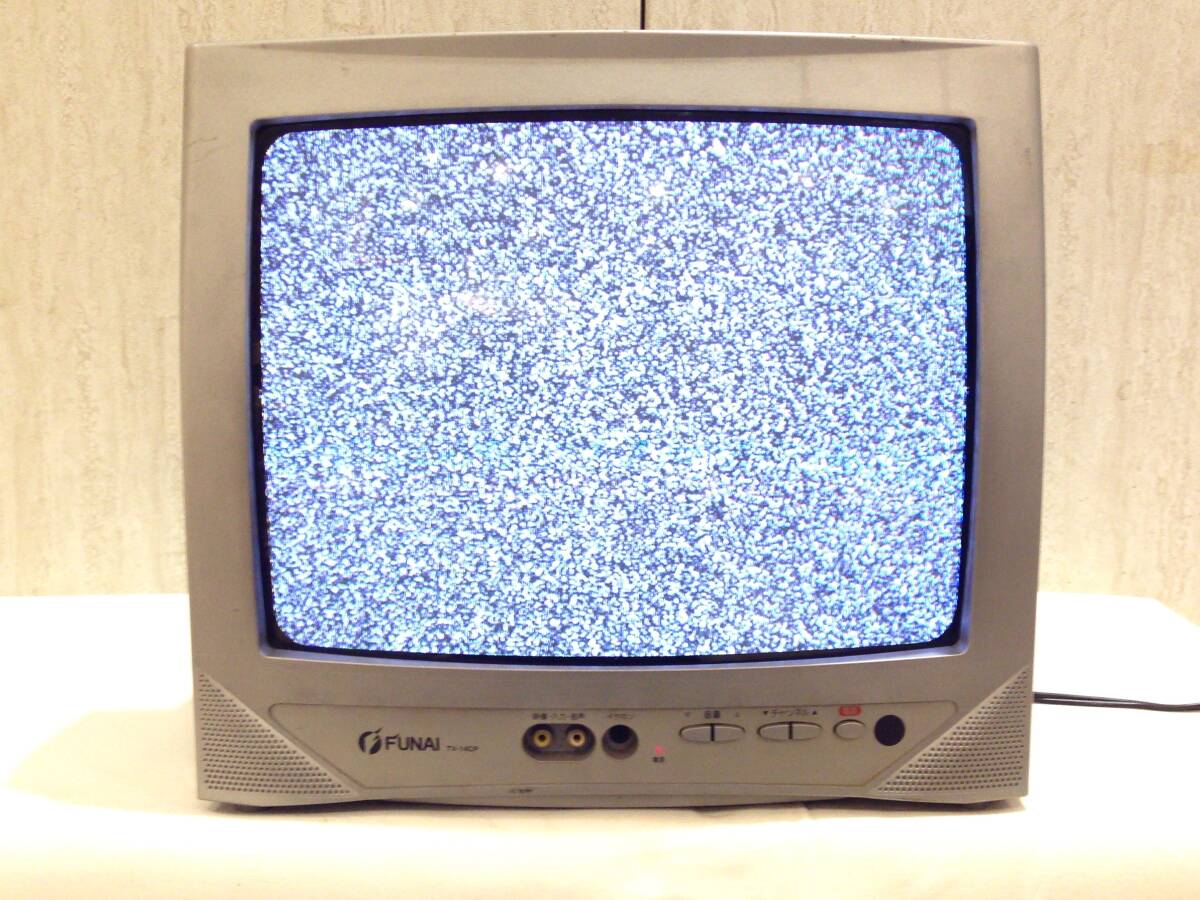 2025年最新】Yahoo!オークション -(ブラウン管テレビ ブラウン管 2025年最新】Yahoo!オークション -(ブラウン管テレビ ブラウン管
