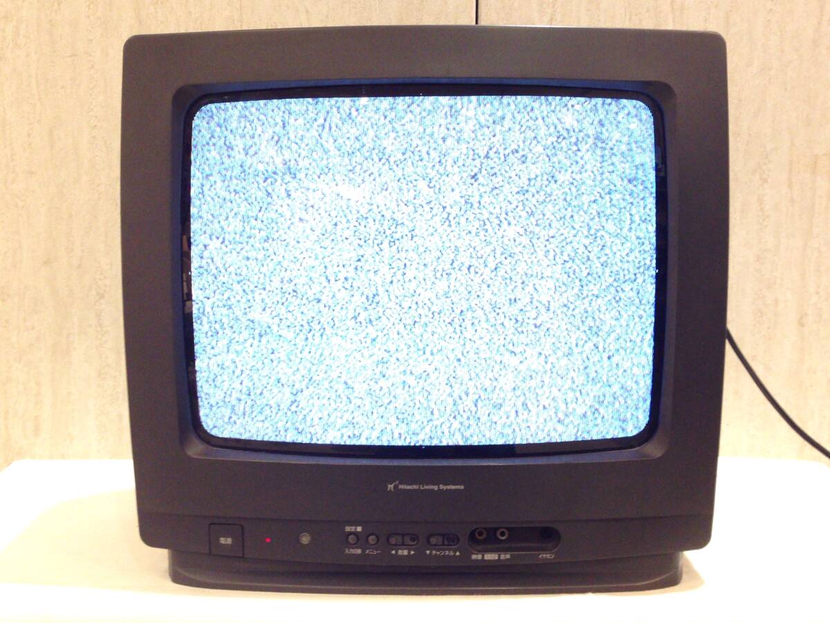 Yahoo!オークション -「日立カラーテレビ」(映像機器) の落札 Yahoo!オークション -「日立カラーテレビ」(映像機器) の落札