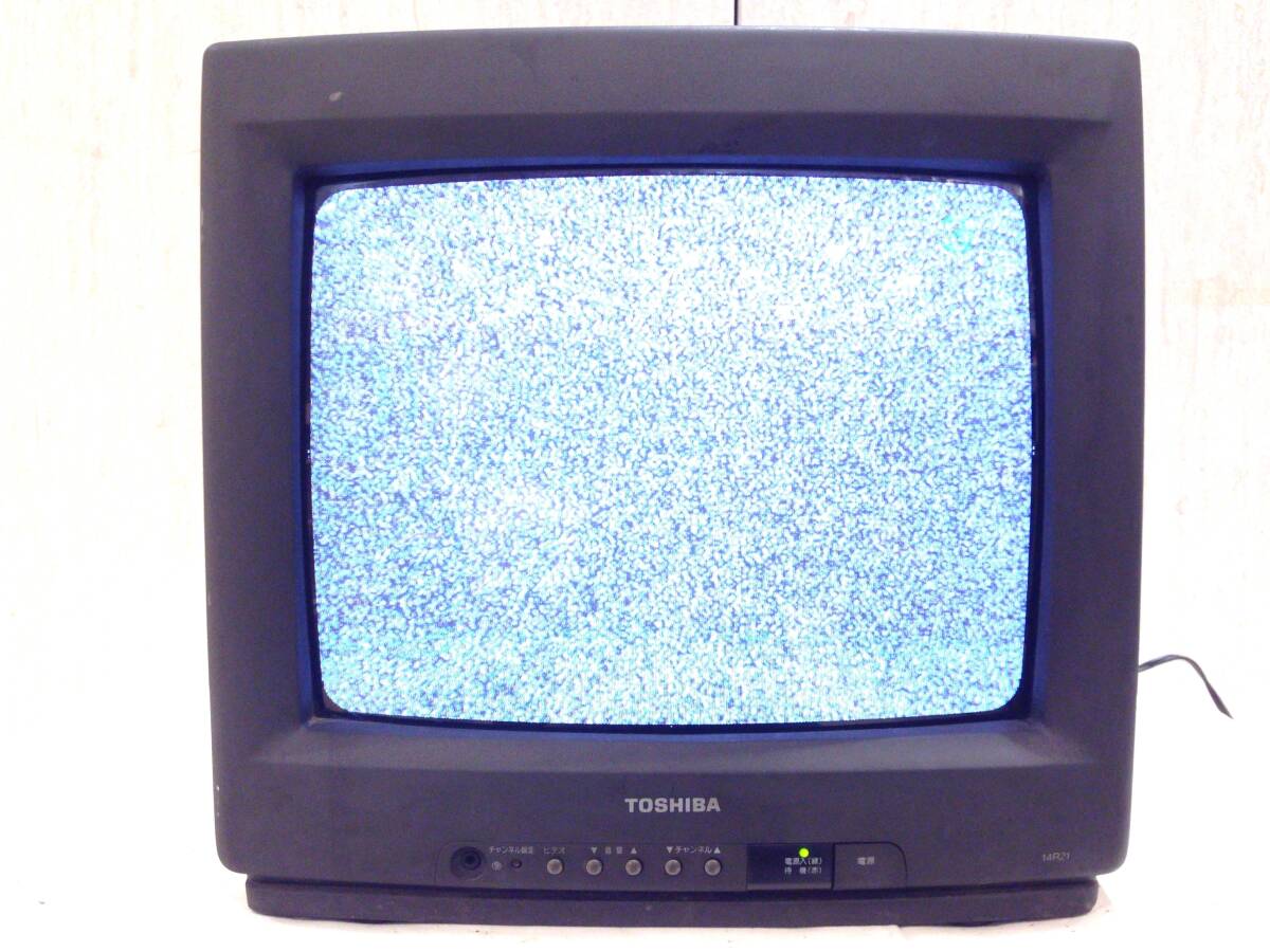 2025年最新】Yahoo!オークション -14型カラーテレビ(テレビ)の 2025年最新】Yahoo!オークション -14型カラーテレビ(テレビ)の